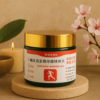 japanese joint pain relief cream – herbal knee, muscle & massage formula | fast soothing care