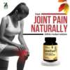 joint ease premium herbal tablets – vip formula for joint, knee & bone support
